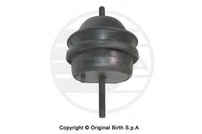 Кронштейн двигателя BIRTH купить