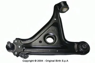 Рычаг независимой подвески колеса, подвеска колеса BIRTH купить