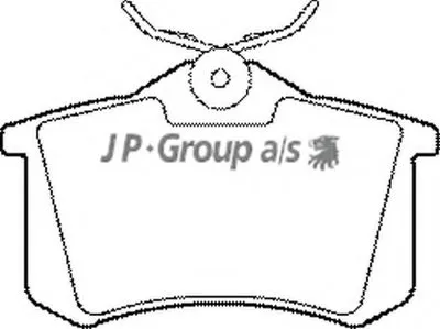 Комплект тормозных колодок, дисковый тормоз QH JP GROUP купить