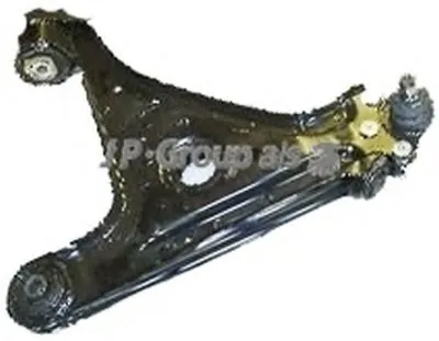 Рычаг независимой подвески колеса, подвеска колеса QH JP GROUP купить