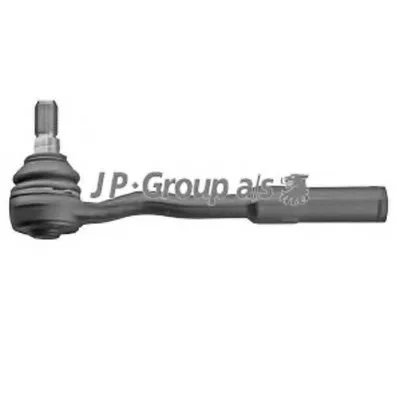 Наконечник поперечной рулевой тяги QH JP GROUP купить