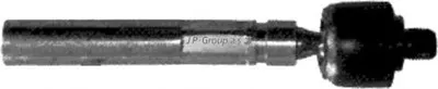 Осевой шарнир, рулевая тяга QH JP GROUP купить
