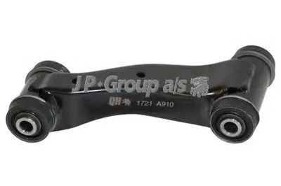 Рычаг независимой подвески колеса, подвеска колеса QH JP GROUP купить
