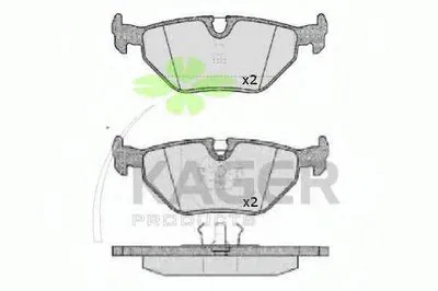Комплект тормозных колодок, дисковый тормоз KAGER купить