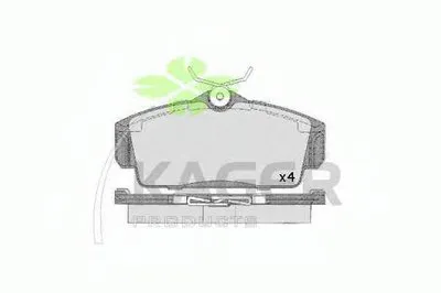 Комплект тормозных колодок, дисковый тормоз KAGER купить