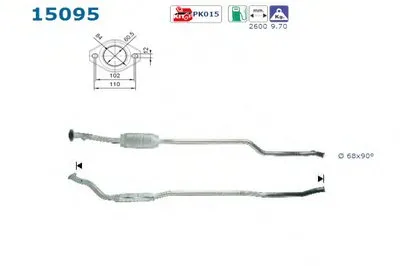 Катализатор для переоборудования AS купить