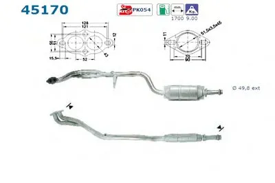 Катализатор для переоборудования AS купить