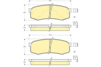 Комплект тормозных колодок, дисковый тормоз GIRLING купить