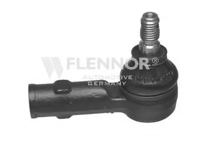 Наконечник поперечной рулевой тяги KAWE купить