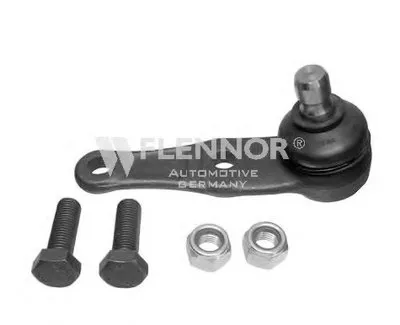 Шаровой шарнир KAWE купить