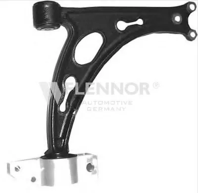 Рычаг независимой подвески колеса, подвеска колеса KAWE купить