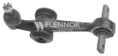 Рычаг независимой подвески колеса, подвеска колеса KAWE купить