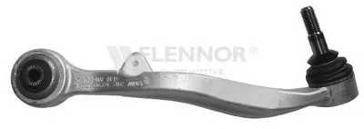 Рычаг независимой подвески колеса, подвеска колеса KAWE купить