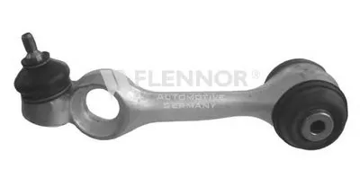 Рычаг независимой подвески колеса, подвеска колеса KAWE купить