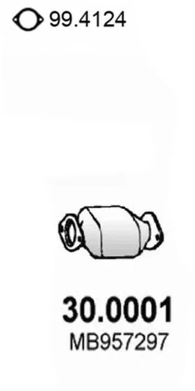 Катализатор для переоборудования ASSO купить