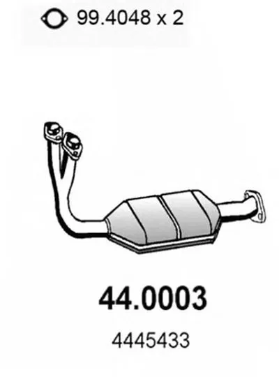 Катализатор для переоборудования ASSO купить