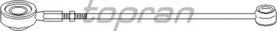 Шток вилки переключения передач TOPRAN купить