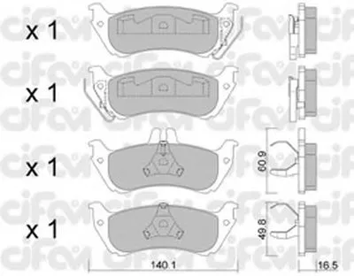 Комплект тормозных колодок, дисковый тормоз CIFAM купить