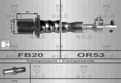 Тормозной шланг MALÒ купить