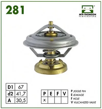 Термостат, охлаждающая жидкость MTE-THOMSON купить