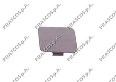 Заслонка, буксирный крюк PRASCO купить