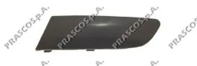 Облицовка / защитная накладка, буфер PRASCO купить