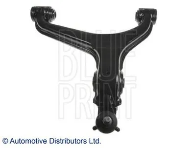 Рычаг независимой подвески колеса, подвеска колеса BLUE PRINT купить