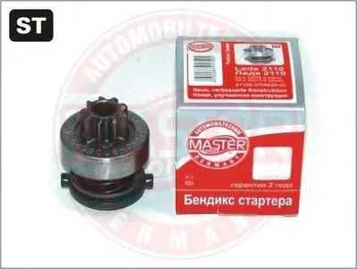 Привод с механизмом свободного хода, стартер cерийный MASTER-SPORT купить