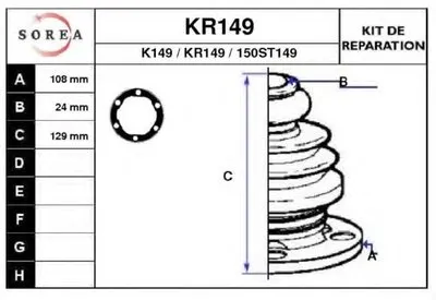 Комплект пылника, приводной вал EAI купить