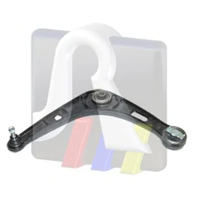 Рычаг независимой подвески колеса, подвеска колеса RTS купить