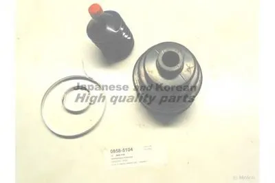 Комплект пылника, приводной вал ASHUKI купить