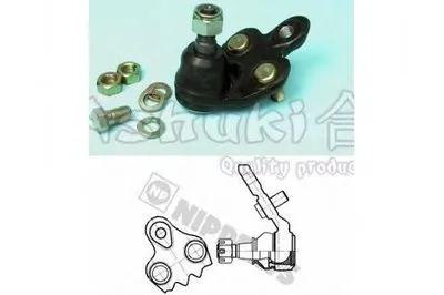 Шаровой шарнир ASHUKI купить