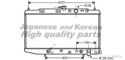Радиатор, охлаждение двигателя ASHUKI купить