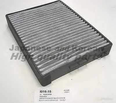 Фильтр, воздух во внутренном пространстве ASHUKI купить