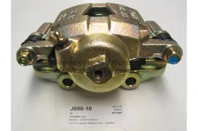 Тормозной суппорт ASHUKI купить