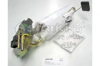 Топливный насос ASHUKI купить