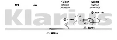 Система выпуска ОГ KLARIUS купить