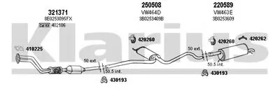 Система выпуска ОГ KLARIUS купить