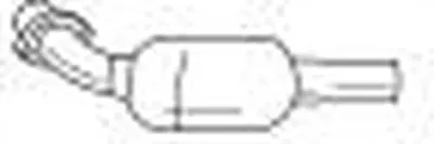 Катализатор для переоборудования SIGAM купить