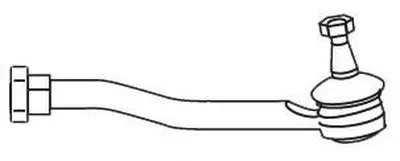 Наконечник поперечной рулевой тяги FRAP купить
