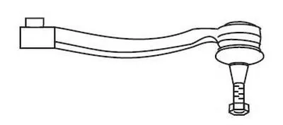 Наконечник поперечной рулевой тяги FRAP купить