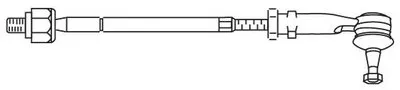 Поперечная рулевая тяга FRAP купить