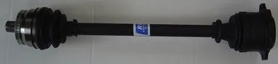Приводной вал NEW DRIVESHAFT RCA FRANCE купить