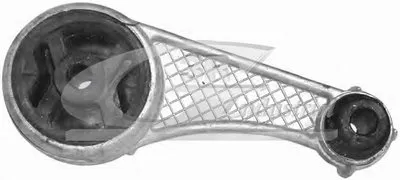 Кронштейн двигателя 3RG купить