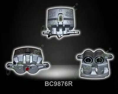 Тормозной суппорт SHAFTEC купить