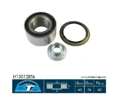 Комплект подшипника ступицы колеса BTA купить