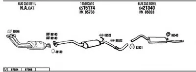 Система выпуска ОГ WALKER купить