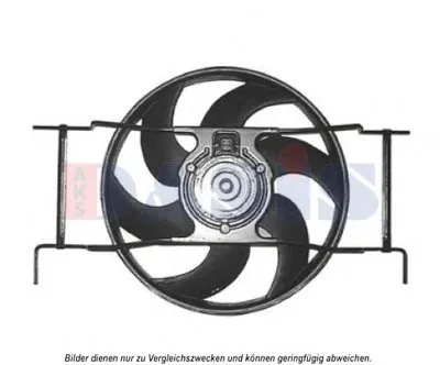 Вентилятор, охлаждение двигателя AKS DASIS купить