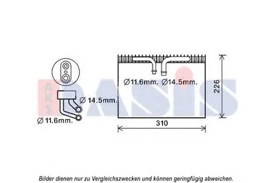 Испаритель, кондиционер AKS DASIS купить