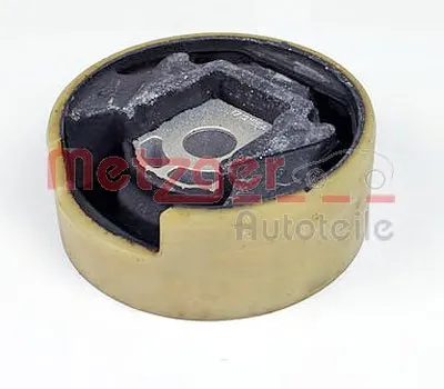 Кронштейн двигателя METZGER купить